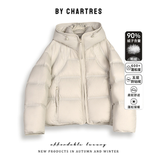 2025新款 百搭外套连帽加厚保暖90绒羽绒服女 高品质泡芙洋气时尚