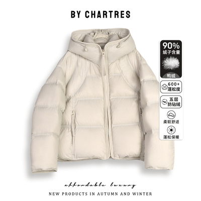 2025新款高品质泡芙洋气时尚百搭外套连帽加厚保暖90绒羽绒服女