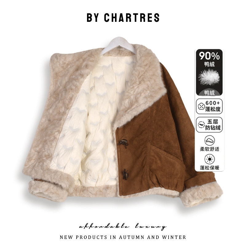 冬季新款大翻毛领羽绒服女90白鸭绒加厚保暖显瘦小个子短款外套