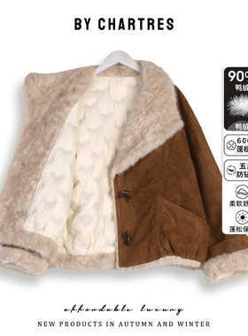 冬季新款大翻毛领羽绒服女90白鸭绒加厚保暖显瘦小个子短款外套