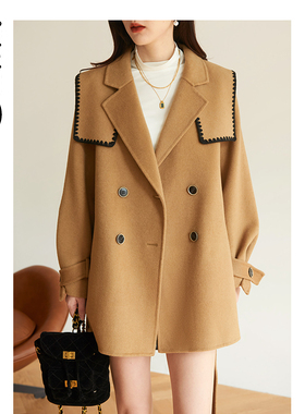 榭都 海军领双面羊毛大衣 驼色小个子双面呢秋冬装外套女