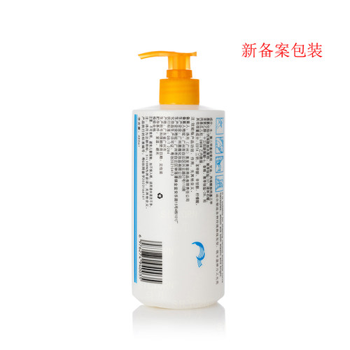 诗月正品定型效能500ml弹力素