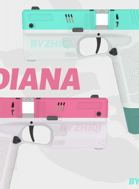 戴安娜Diana狄安娜飞轮软弹发射器G18玩具枪夜莺女武神