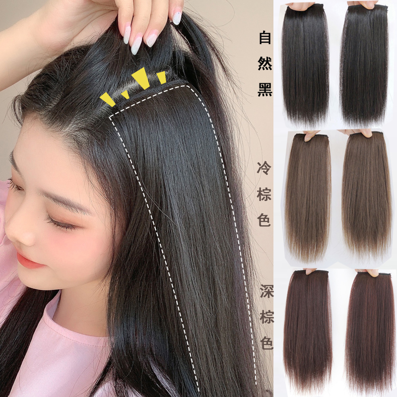 垫发根假发高温发丝垫高头顶