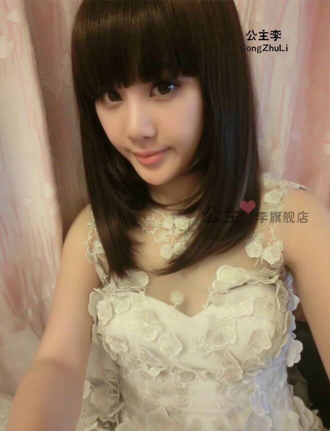 Perruque cheveux courts - Ref 2613242 Image 3