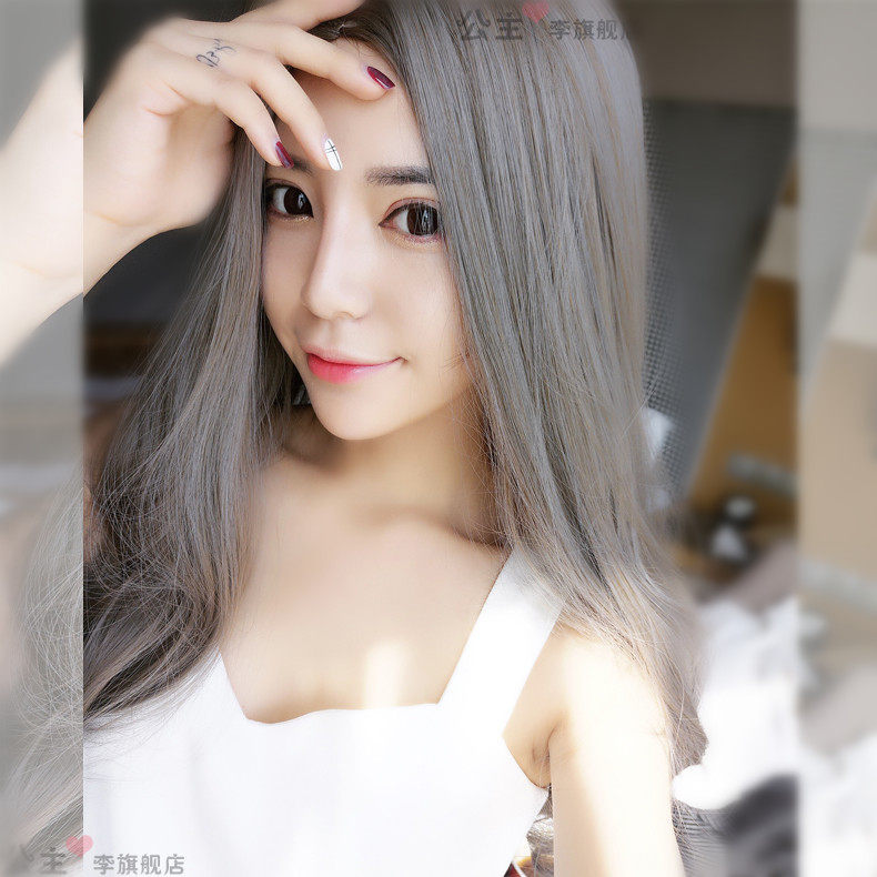 Perruque Les cheveux longs - Ref 2613217 Image 3