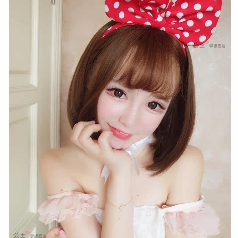 Perruque cheveux raides Court - Ref 2607837 Image 5