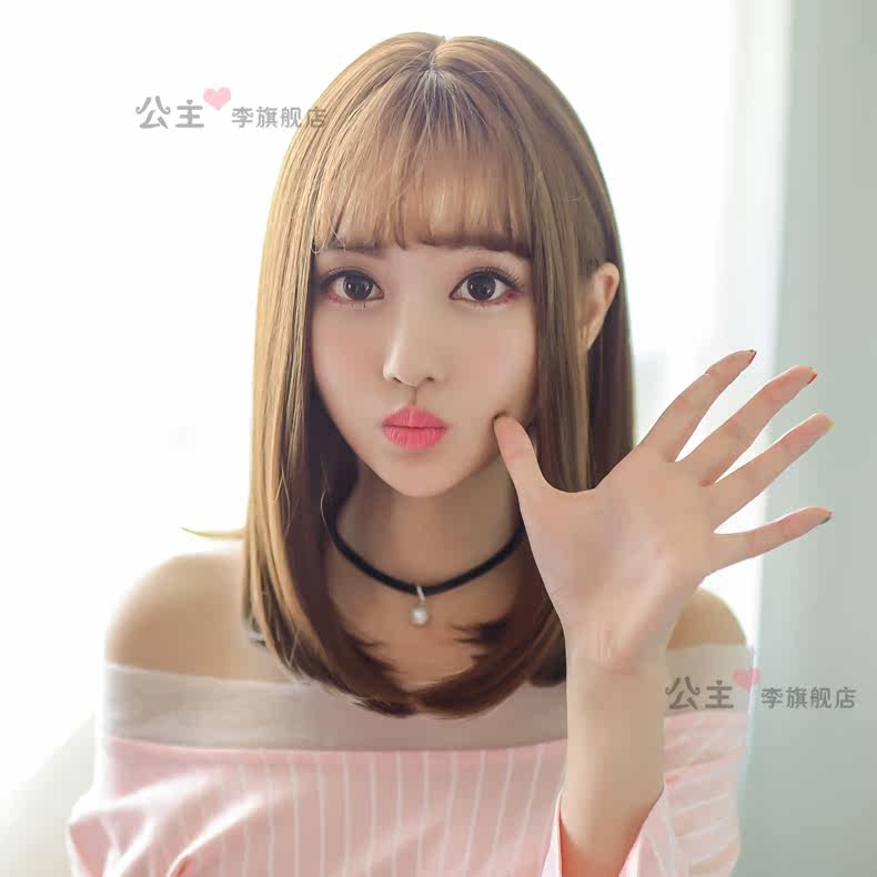 Perruque Long cheveux raides - Ref 2612743 Image 4