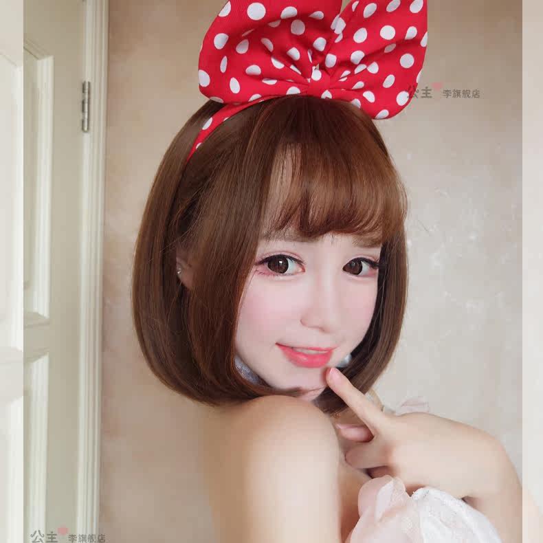 Perruque cheveux raides Court - Ref 2607837 Image 3