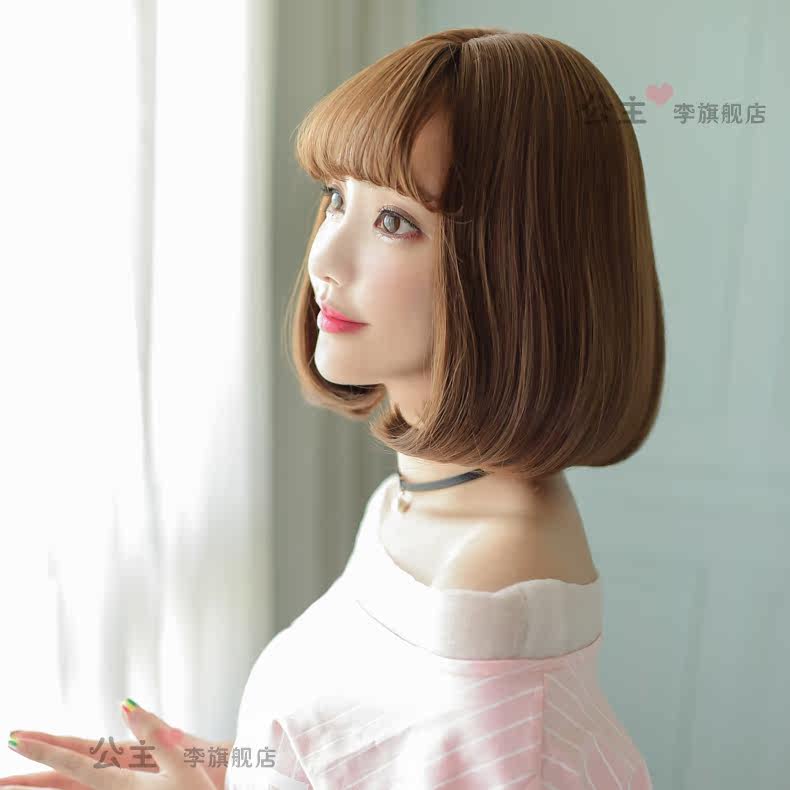 Perruque cheveux courts - Ref 2613225 Image 4