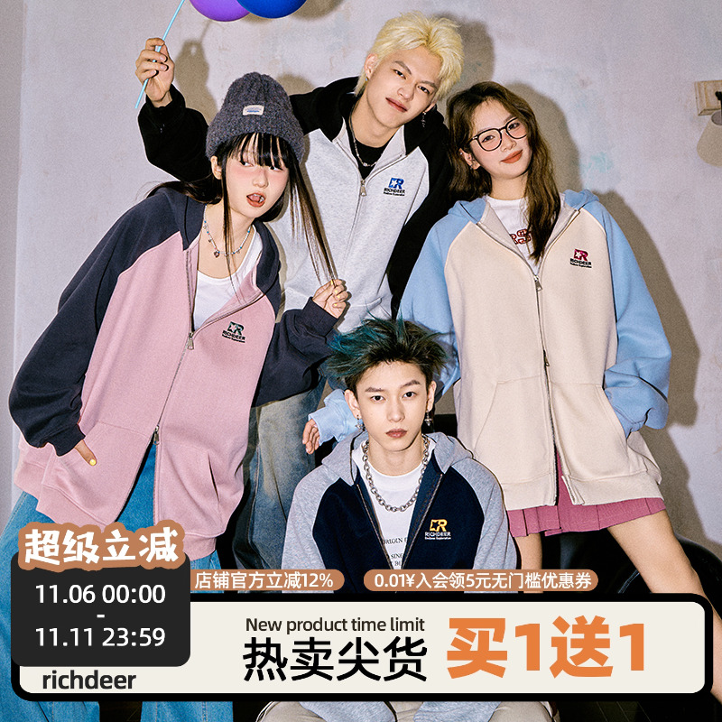 RICHDEER美式情侣开衫卫衣