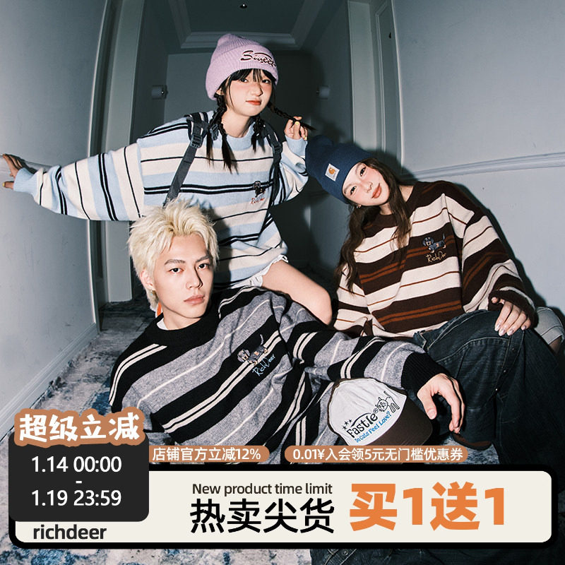 RICHDEER美式复古腊肠狗条纹针织衫ins男女宽松毛衣保暖秋冬线衫,男装,针织衫/毛衣,淘宝优惠券,粉丝福利购,淘宝优惠卷
