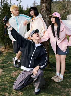 ADERBEN冰丝防晒衣男夏新款轻薄防紫外线透气速干防晒服时尚外套