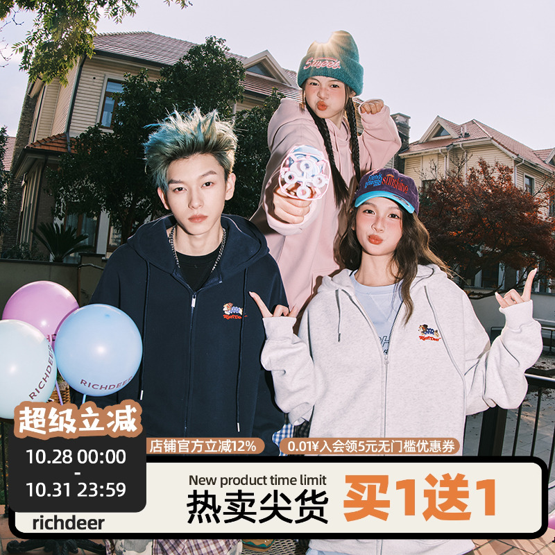 RICHDEER美式腊肠狗开衫情侣卫衣