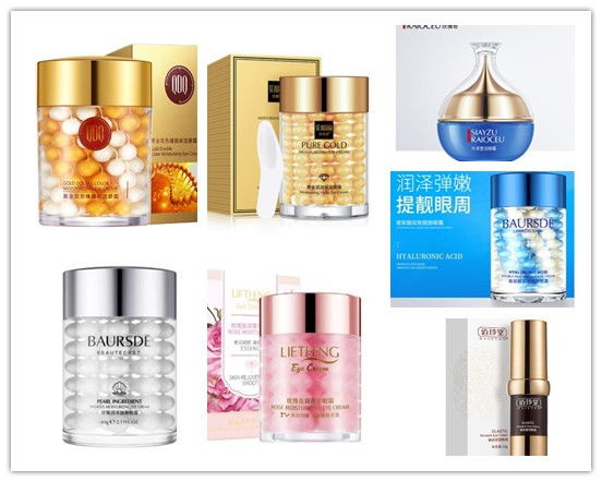 色娜娜24k黄金眼霜紧致改善