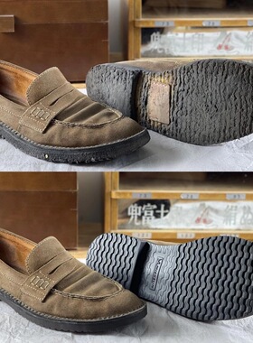 法国SOLES BY MICHELIN进口米其林大底 EVA材质 登山鞋靴换底