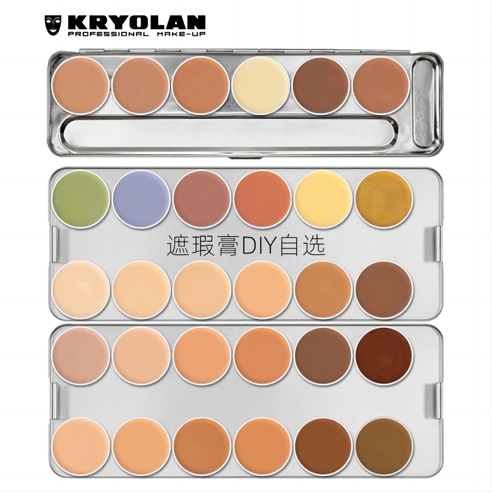 歌剧面具魅影德国单色迷你遮黑眼圈眼袋痘印DIY替换简装遮瑕膏 4g