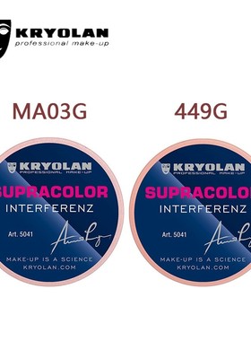 歌剧魅影德国面具修容膨胀显色提亮气粉红色MA03G橘粉449G腮红膏