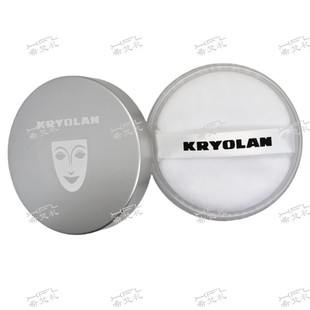 散粉空盒子便携大容量蜜粉盒子定妆散粉空盒粉饼空盒粉盒