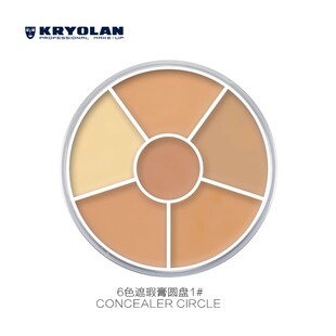 歌剧魅影 遮痘印斑点黑眼圈粉底膏圆盘40g 德国面具六色遮瑕膏保湿