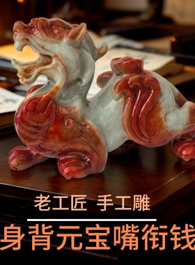 天然玉石貔貅摆件岫玉貔貅玄关摆设店铺开业礼品客厅公母一对皮丘