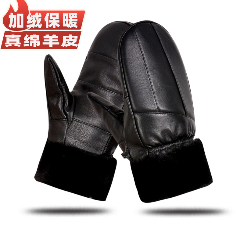 新款绵羊皮秋冬季保暖连指真皮手套男女士加绒加厚户外骑车棉手套