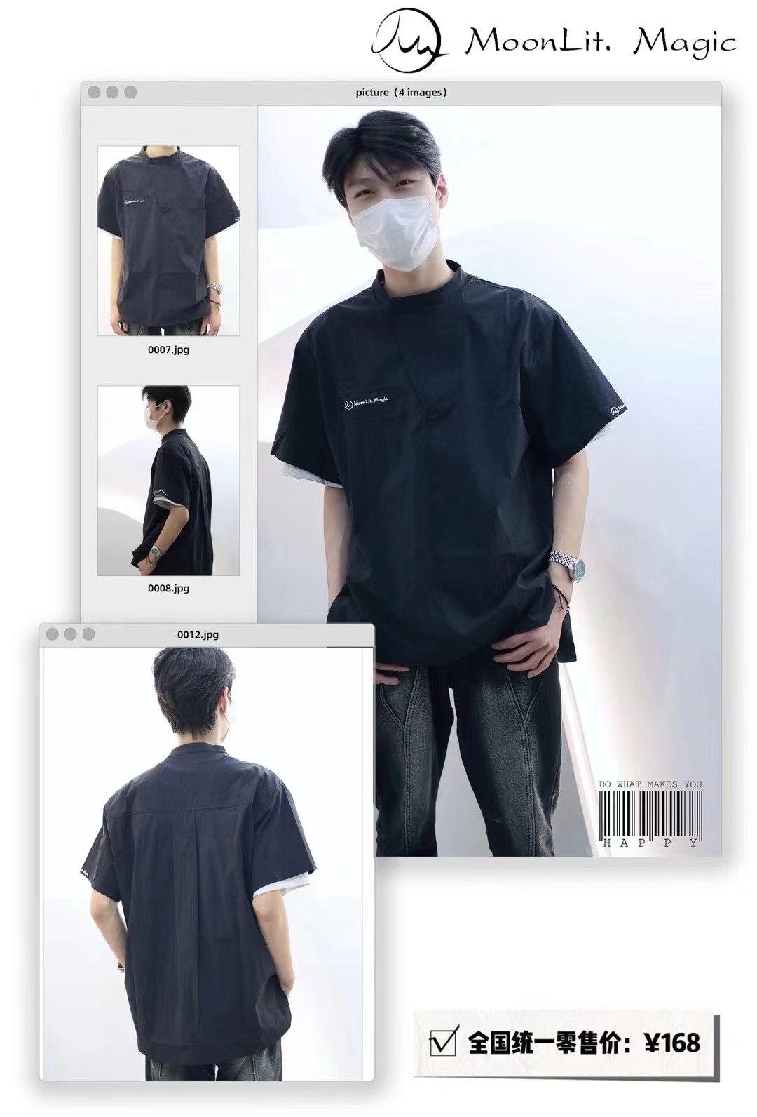 男士刺绣宠物美容师工作服不粘毛拒水美甲店咖啡店工作服新款韩版