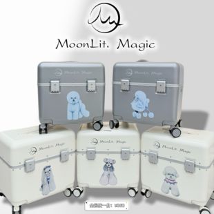 Moonlit｜宠物美容师高颜值耐造工具收纳拉杆静音旅行箱