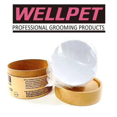 wellpet梗犬粉块拔毛蓬松粉块chalk block 西高地猎狐梗雪纳瑞