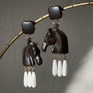 25SUMMER原创 骊川 大气复古天然黑檀木马蹄螺耳环马年本命年耳夹