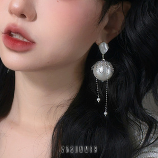 25SUMMER原创 港风轻奢大珍珠夸张耳环天然贝壳流苏耳钉耳饰 碎月