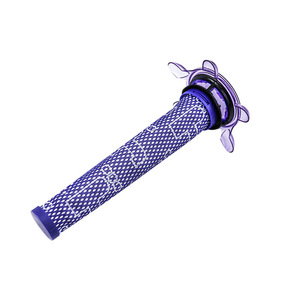 适配于Dyson戴森V8 FOCUS Mattress除螨吸尘器后置滤芯前置过滤棒