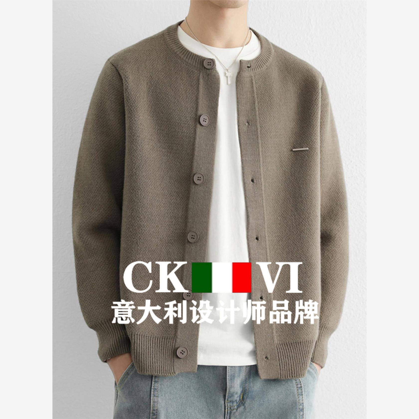 官方正品CKvi高级感针织羊绒开衫外套男春季宽松休闲百搭羊毛毛衣