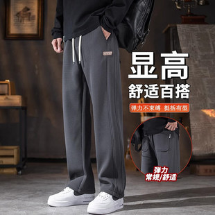 HS秋冬新款高端加绒休闲卫裤男士加厚阔腿直筒运动外穿百搭长裤子