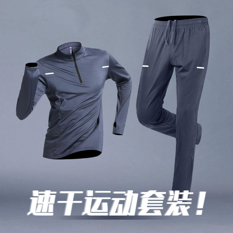 日本高端男体能训练体育羽毛球运动套装跑步晨跑服紧身速干衣骑行