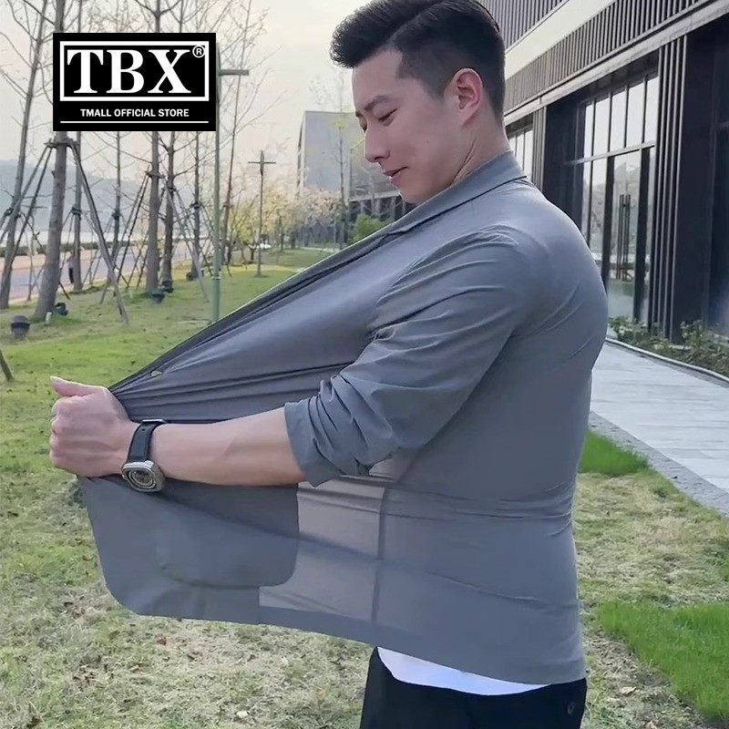 冰丝速干防晒衣男士西装外套2026新款夏季轻薄款宽松休闲西服男款