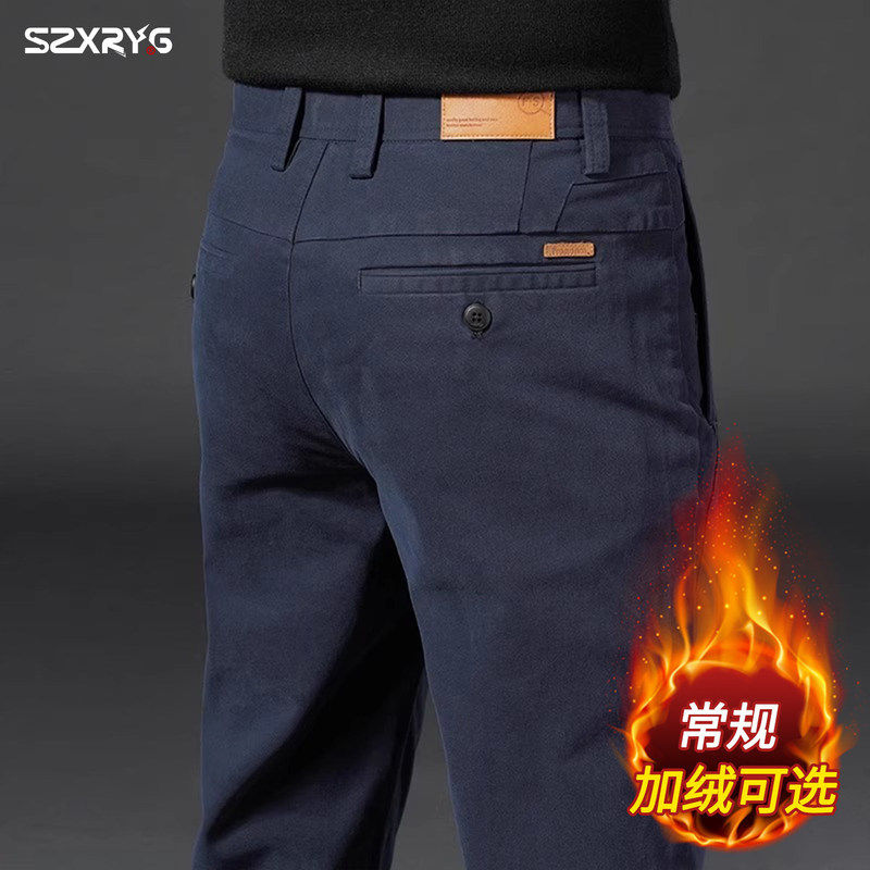 意大利高端男士休闲裤2026秋季新款修身直筒西裤商务加绒裤子厚款