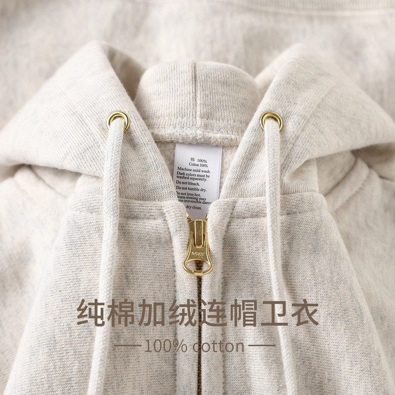 高端纯棉加绒连帽卫衣外套男士2025新款冬季加厚开衫打底帽衫男款