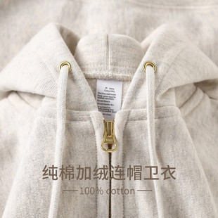 高端纯棉加绒连帽卫衣外套男士2025新款冬季加厚开衫打底帽衫男款