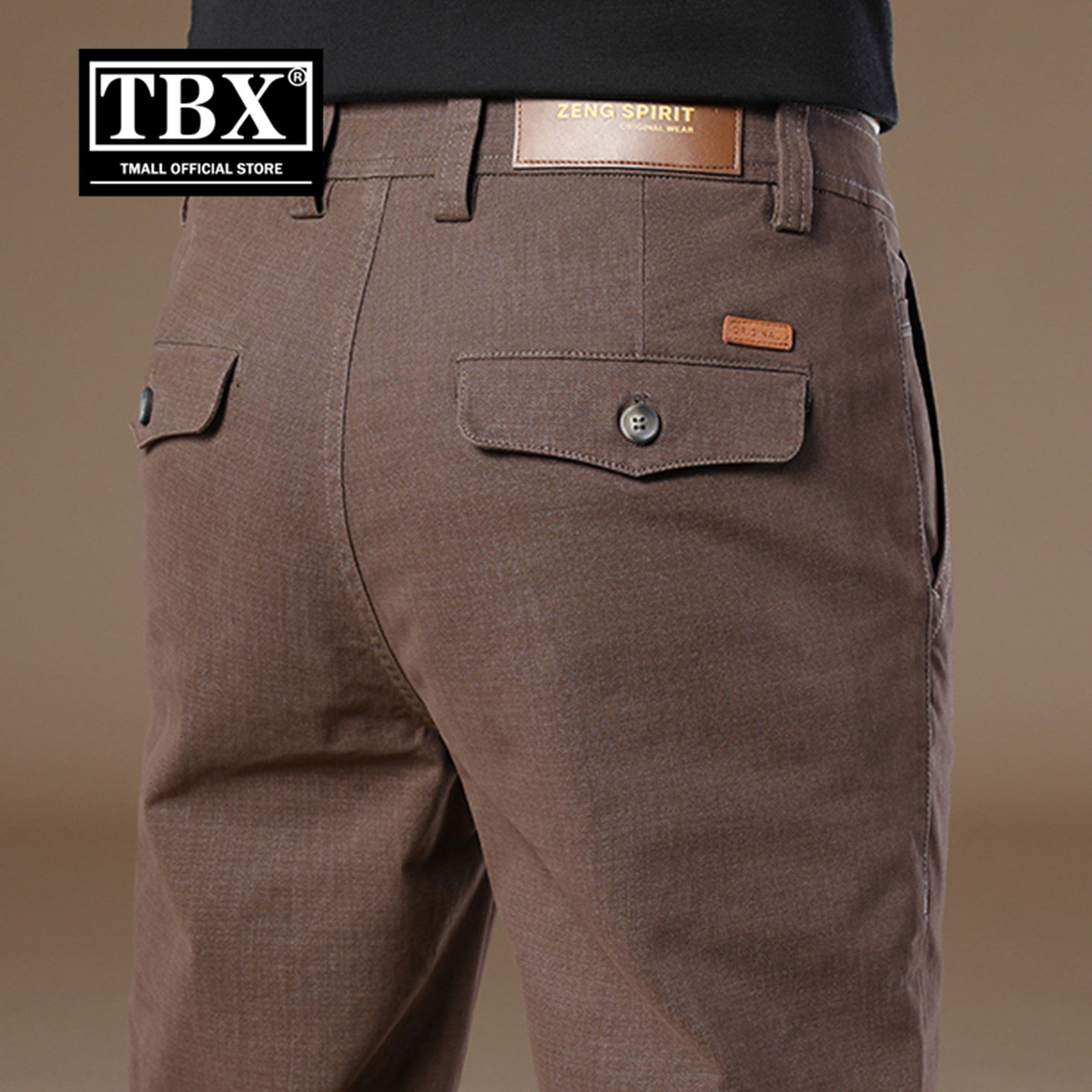 高端纯棉休闲裤子男士2026新款春装男裤商务修身直筒西裤男款春季