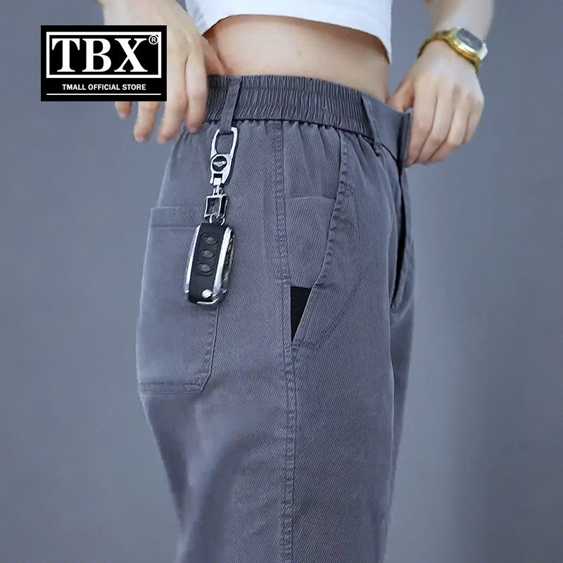 莱赛尔天丝牛仔裤男士2026新款夏季薄款男裤直筒休闲裤子男款春装