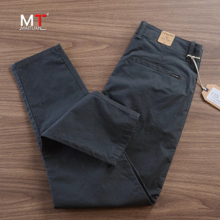 男裤 2026新款 宽松锥形商务西裤 男款 高端直筒休闲裤 春秋冬季 子男士