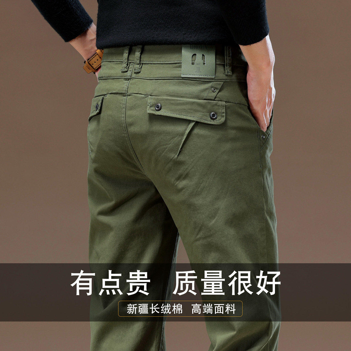 意大利高端军绿色纯棉休闲裤男宽松直筒夏季薄款工装商务男装西裤
