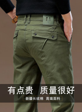 意大利高端军绿色纯棉休闲裤男宽松直筒夏季薄款工装商务男装西裤
