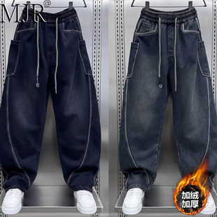 高端男士冬天加绒牛仔裤男潮牌弯刀裤美式休闲男裤子复古工装裤厚