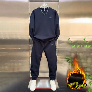 高端空气棉男士运动卫衣套装2025新款秋冬加绒上衣休闲裤一套男款