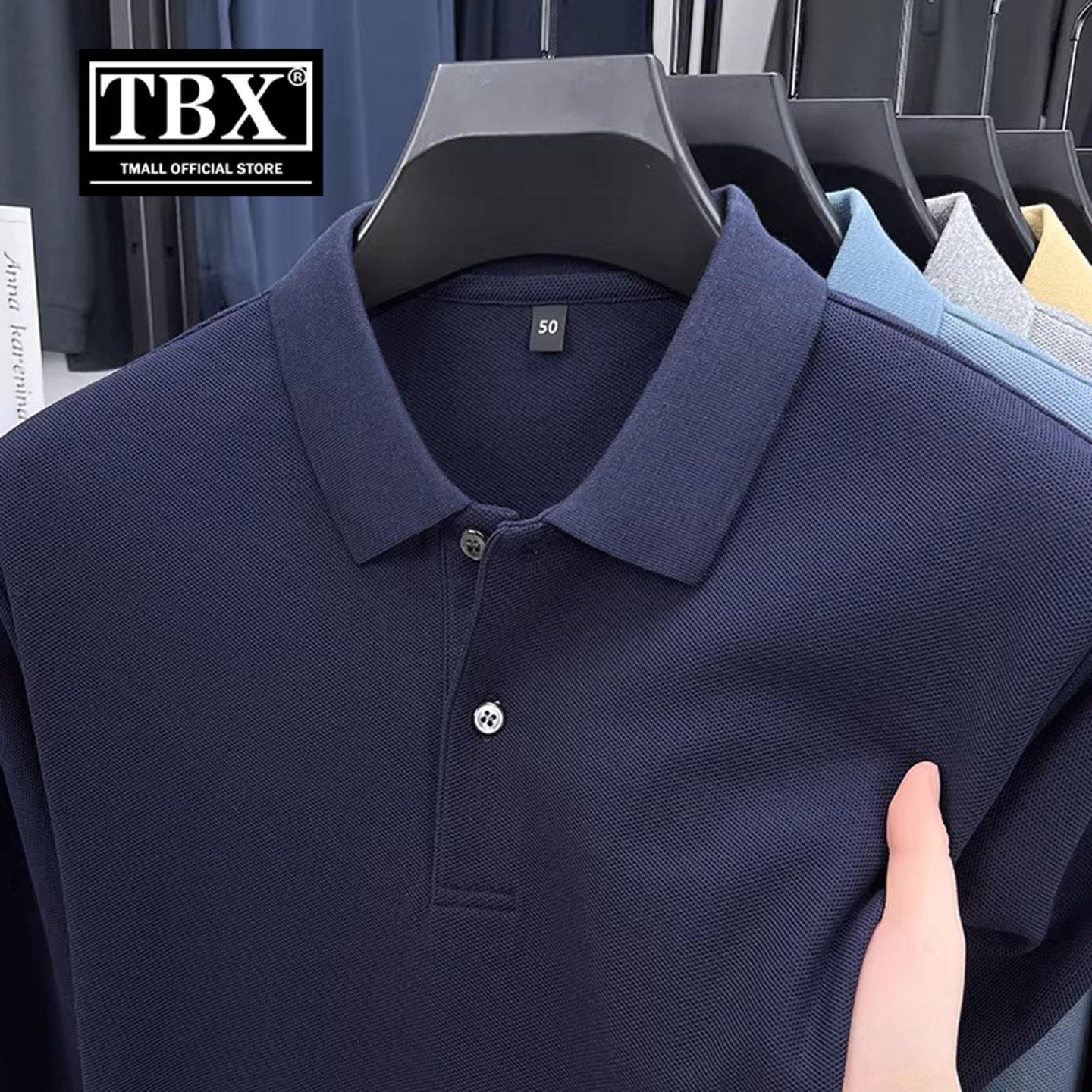 高端纯棉POLO衫男士长袖T恤2026新款春季商务翻领打底衫上衣男款