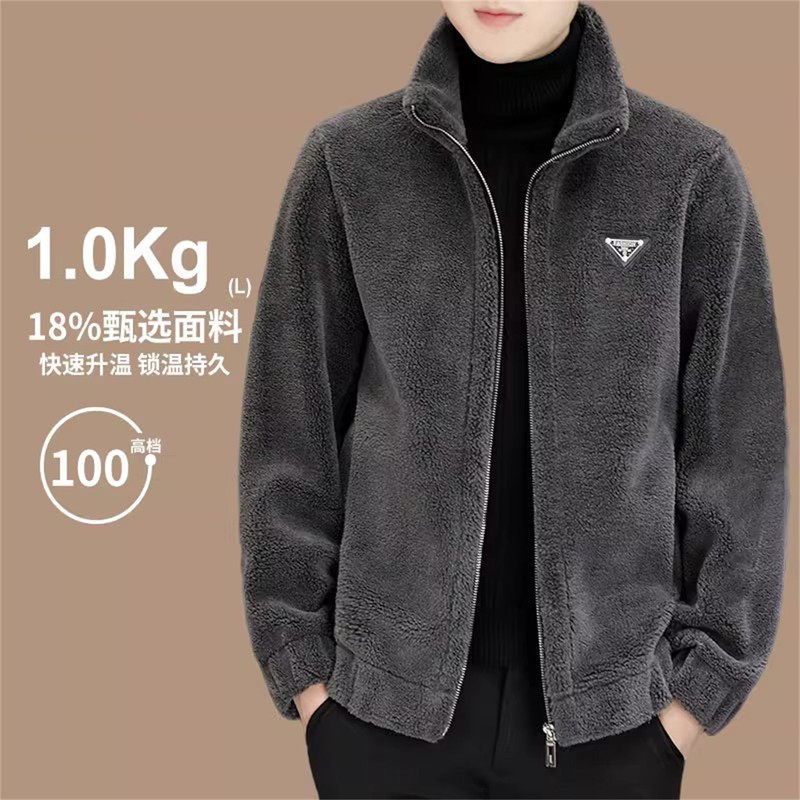 高端羊羔绒加厚休闲外套男士2025新款秋冬季皮毛一体加绒夹克男款