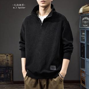 BIAS潮牌半拉链雪尼尔立领男卫衣秋冬加绒痞帅休闲外套 neith