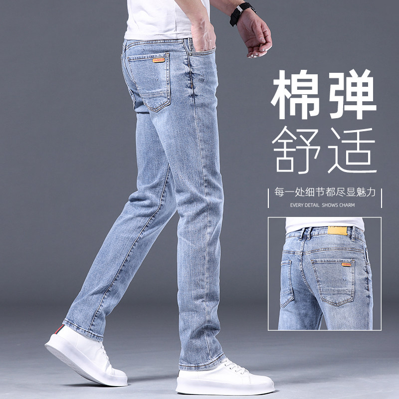 香港高端夏季纯棉牛仔裤男修身直筒弹力百搭2026新款休闲长裤子薄